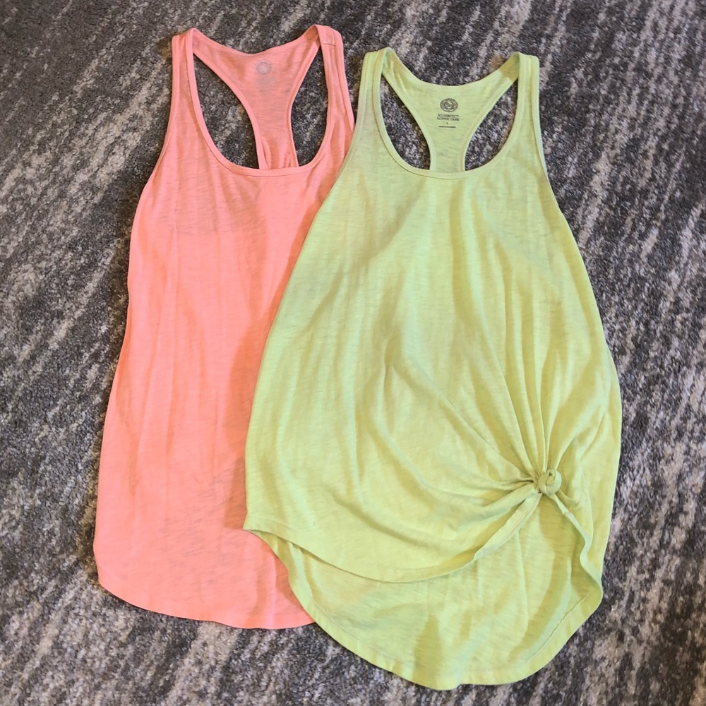 So brand tank bundle